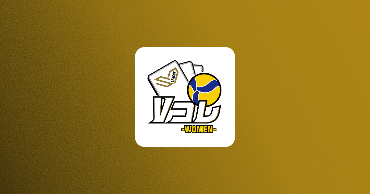 Vコレ -WOMEN- | VOLLEYBALL CARD COLLECTION -WOMEN-